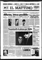 giornale/TO00014547/1995/n. 302 del 13 Novembre